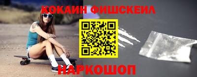 герыч Балаково