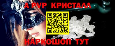 ECSTASY Балашиха