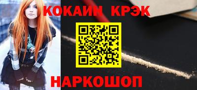 герыч Балаково