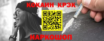 герыч Балаково