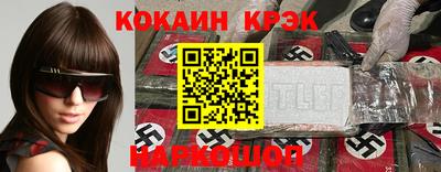 ECSTASY Балашиха
