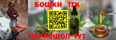 ECSTASY Балашиха