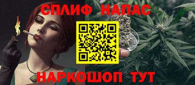 герыч Балаково