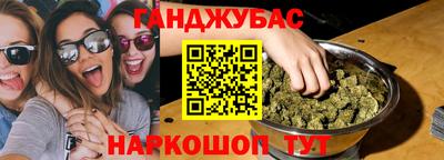 ECSTASY Балашиха