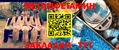 ECSTASY Балашиха