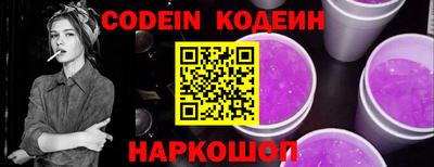 герыч Балаково
