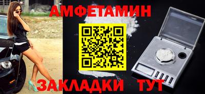 ECSTASY Балашиха