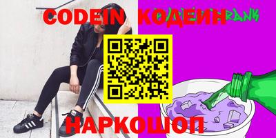 ECSTASY Балашиха