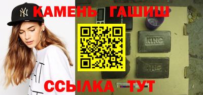 ECSTASY Балашиха
