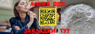 ECSTASY Балашиха