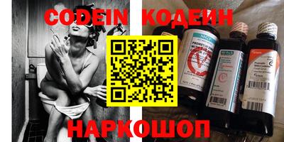 ECSTASY Балашиха