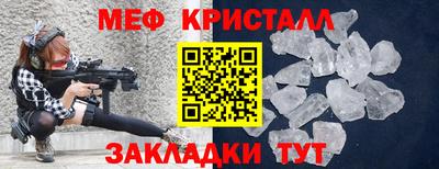 ECSTASY Балашиха